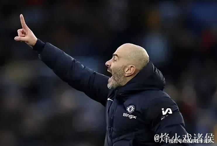 切尔西危机：马雷斯卡两日内遭遇“至暗时刻”的内幕揭晓