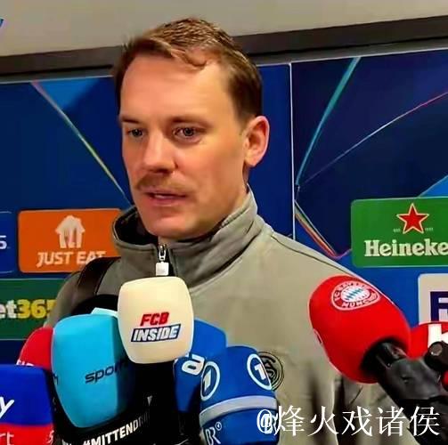 阿森纳豪取五连胜:3-1力克对手,凯恩低迷,诺伊尔失误 阿森纳豪取五连胜:3-1力克对手,凯恩低迷,诺伊尔失误