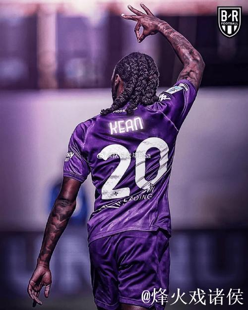 富勒姆有意小基恩，球员欲离开佛罗伦萨